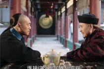 刘墉是怎么查办山东国泰贪污案的