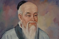 老子经典励志名言，老子名人名言大全