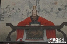 曹操《述志令》作品鉴赏