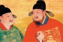 司徒是什么官职