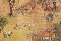 金宣宗中衰南迁