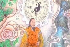 天皇大帝是伏羲吗