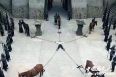隋文帝《开皇律》的介绍