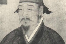 王弼是怎么样的一个人