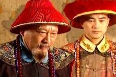 索额图生平简介