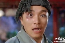 江南才子唐伯虎在村姑面前出丑