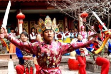 东巴舞有哪些种类