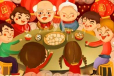 元宵节的价值意义