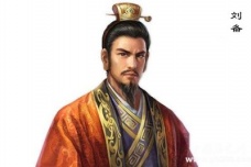 刘邦和刘备的比较