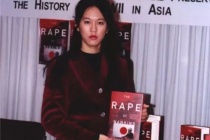 南京大屠杀被世界了解的重要人物