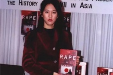 南京大屠杀被世界了解的重要人物