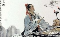 汉武帝和司马迁