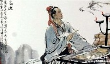汉武帝和司马迁