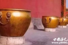 故宫如何防火:故宫防火系统