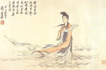 曹植《洛神赋》洛神的原型是谁