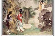 诸宫调是什么意思