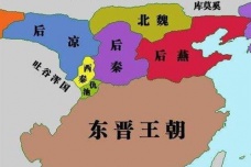 后凉是怎么灭亡的
