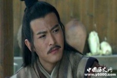 项羽妻子的身份