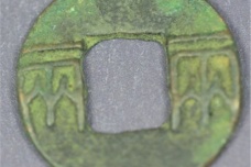 刘宋王朝的钱币制度