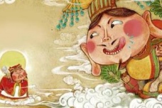 祭灶习俗的历史