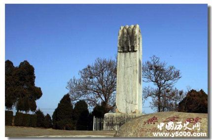 武则天为什么要立无字碑 无字碑有哪几种意思？