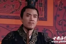 汉武帝的用人哲学