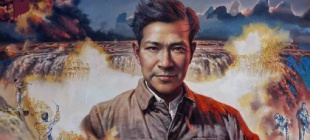 1945年10月30日：冼星海逝世