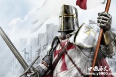 圣殿骑士团发展历史简介