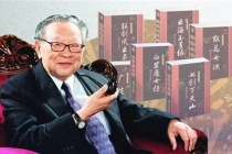 梁羽生人物简介