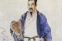 马丹阳生平简介