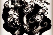 魑魅魍魉在古代传说中是什么意思
