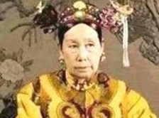 揭秘：慈禧太后的身世之谜
