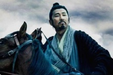 张良运筹帷幄的一生