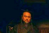 赵成和赵高什么关系