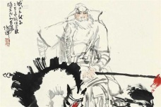 廉颇为什么要逃到魏国