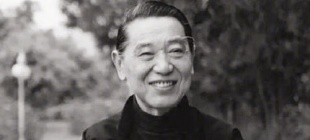 2020年12月28日：傅聪逝世