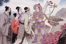 柳永为什么叫柳三变