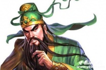 关羽被称为美鬓公的原因