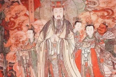 《天皇宝诰》注解