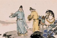 《送张寺丞觐知富顺监》原文及赏析