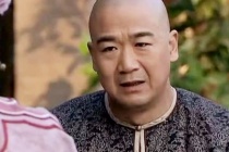 纪晓岚发配新疆之谜