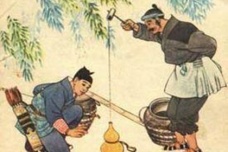 欧阳修《卖油翁》原文及翻译