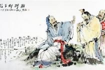 《庄子·寓言》译文赏析