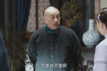 如何评价刘墉宰相