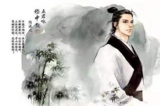 嵇康的主要思想：源于老庄