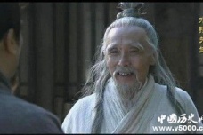 刘备三遇水镜先生的故事