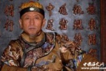 道光帝任命林则徐虎门销烟