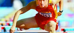 1983年7月13日：运动员刘翔出生