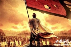 曹操十首经典诗词名句