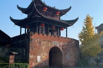 黔阳古城简介